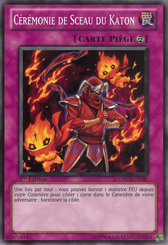 File:SealingCeremonyofKaton-ORCS-FR-C-1E.png