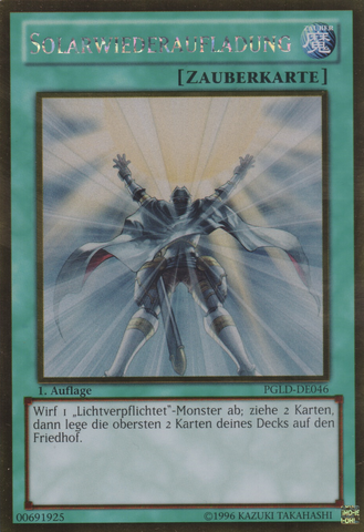 File:SolarRecharge-PGLD-DE-GUR-1E.png