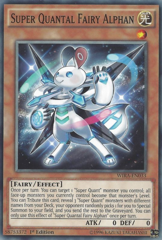 File:SuperQuantalFairyAlphan-WIRA-EN-C-1E.png