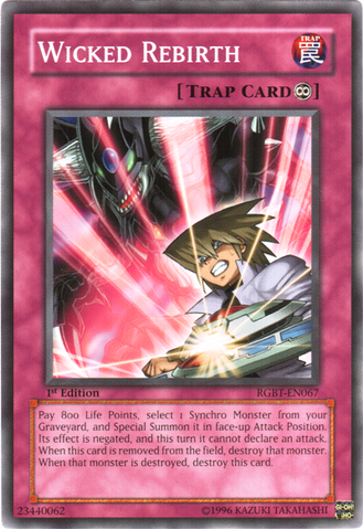 File:WickedRebirth-RGBT-EN-C-1E.png