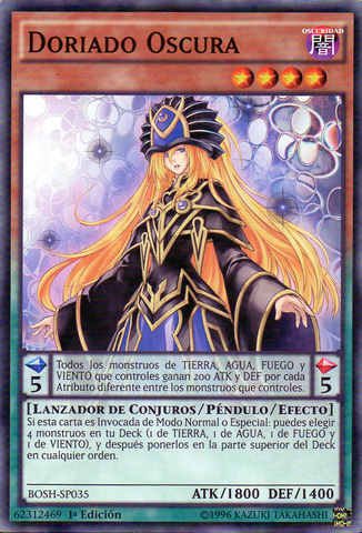 File:DarkDoriado-BOSH-SP-C-1E.png