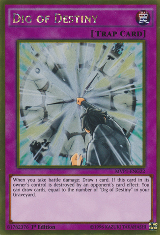 File:DigofDestiny-MVP1-EN-GUR-1E.png