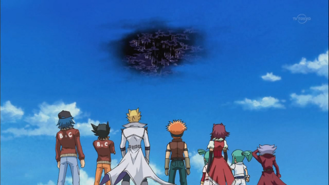 File:Hole in the Sky.png