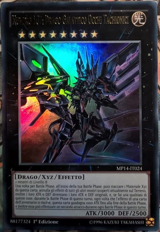 File:Number107GalaxyEyesTachyonDragon-MP14-IT-UR-1E.png