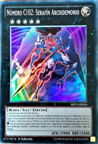 File:NumberC102ArchfiendSeraph-MP15-SP-SR-1E.png