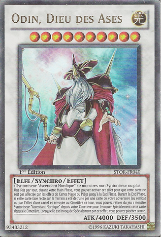 File:OdinFatheroftheAesir-STOR-FR-UR-1E.png