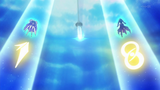 File:Pendulum Scale (Anime).png