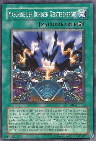 File:SpiritualEnergySettleMachine-DB2-DE-C-UE.png