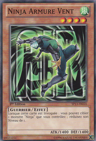 File:AirArmorNinja-SP13-FR-C-1E.png