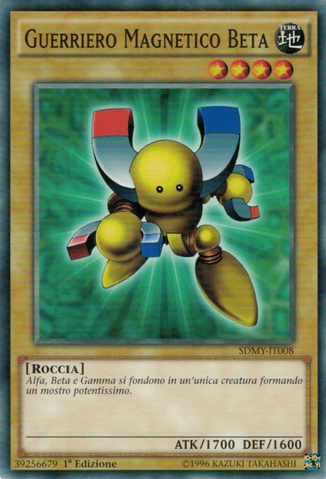 File:BetaTheMagnetWarrior-SDMY-IT-C-1E.png