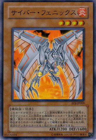 File:CyberPhoenix-EOJ-JP-SR.jpg