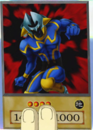 File:CyberRaider-EN-Anime-DM.png
