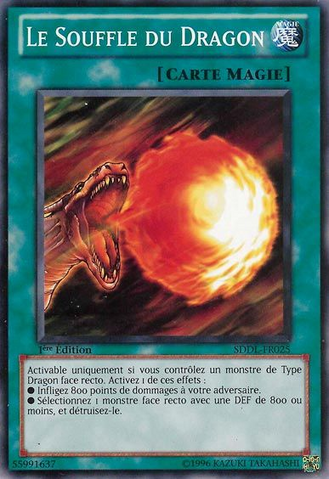 File:DragonsGunfire-SDDL-FR-C-1E.png