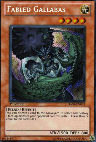 File:FabledGallabas-HA02-EN-ScR-1E.png