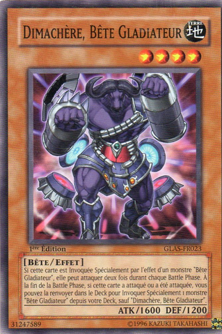 File:GladiatorBeastDimacari-GLAS-FR-C-1E.png