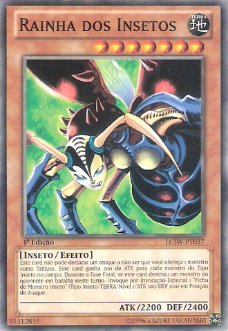 File:InsectQueen-LCJW-PT-C-1E.png