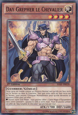 File:KnightDayGrepher-SHSP-FR-C-1E.png