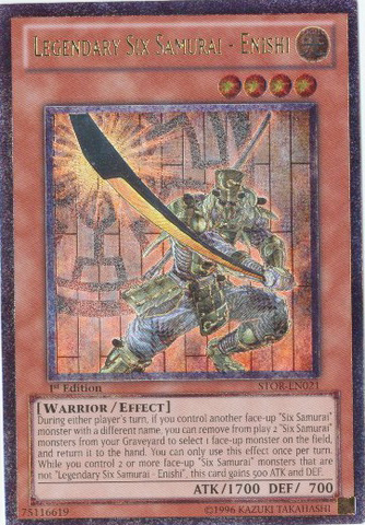 File:LegendarySixSamuraiEnishi-STOR-EN-UtR-1E.png