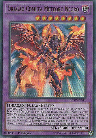 File:MeteorBlackCometDragon-INOV-PT-UR-1E.png