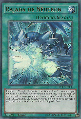 File:NeutronBlast-DPRP-PT-UR-1E.png
