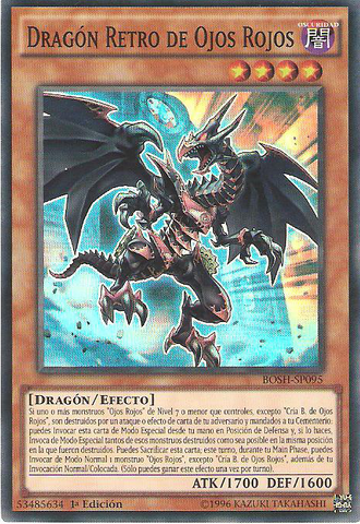 File:RedEyesRetroDragon-BOSH-SP-SR-1E.png