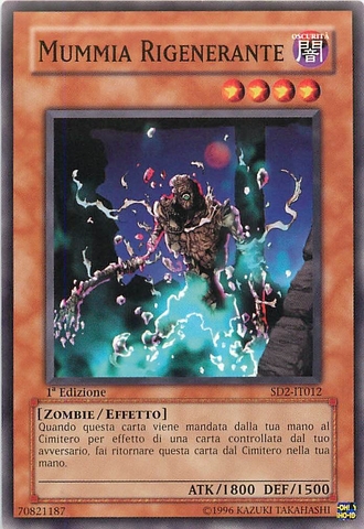 File:RegeneratingMummy-SD2-IT-C-1E.png
