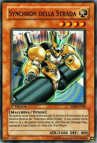 File:RoadSynchron-5DS2-IT-SR-1E.png