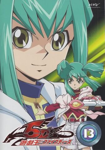File:5D's DVD 13.jpg