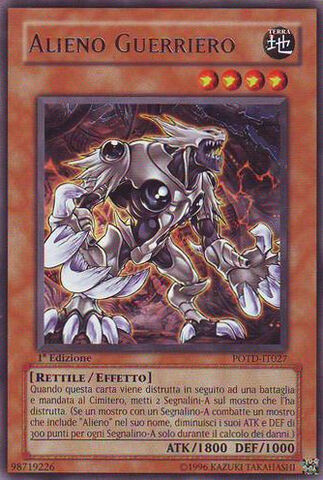 File:AlienWarrior-POTD-IT-R-1E.jpg