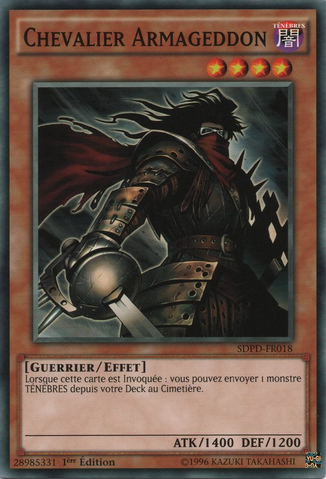 File:ArmageddonKnight-SDPD-FR-C-1E.png