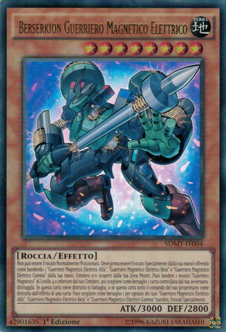 File:BerserkiontheElectromagnaWarrior-SDMY-IT-UR-1E.png