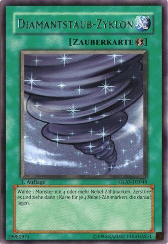 File:DiamondDustCyclone-GLAS-DE-R-1E.jpg