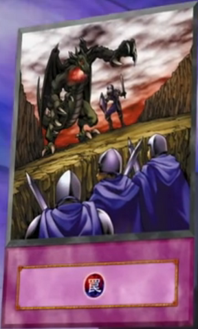 File:HiddenSoldiers-EN-Anime-5D.png