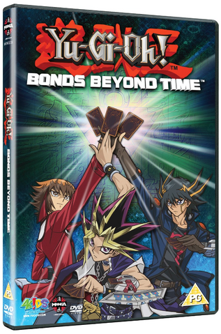 File:MOV2-PromoEN-DVD.png