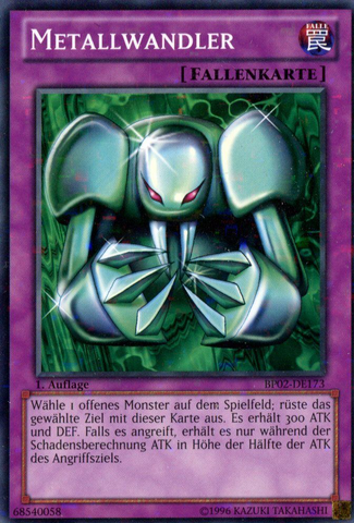 File:Metalmorph-BP02-DE-MSR-1E.png