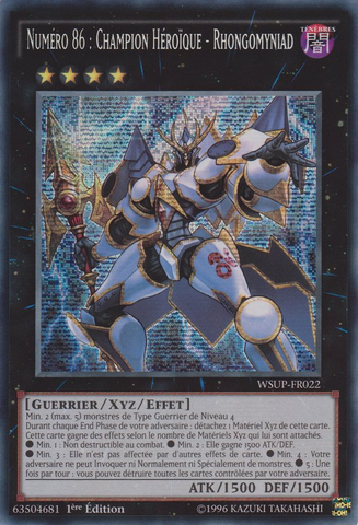 File:Number86HeroicChampionRhongomyniad-WSUP-FR-PScR-1E.png