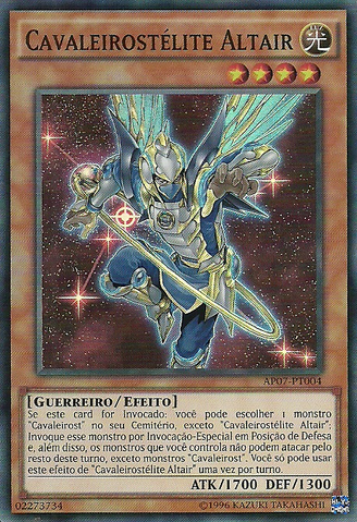 File:SatellarknightAltair-AP07-PT-SR-UE.png