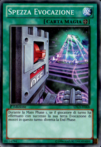 File:SummonBreaker-LTGY-IT-SP-1E.png