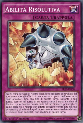 File:BreakthroughSkill-SR02-IT-C-1E.png