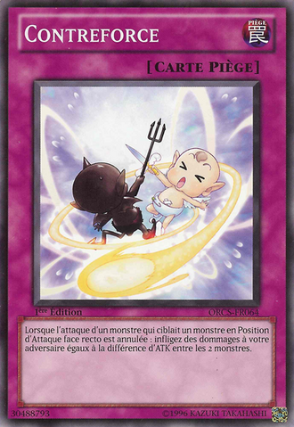 File:Counterforce-ORCS-FR-C-1E.png