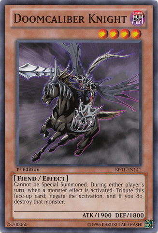 File:DoomcaliberKnight-BP01-EN-C-1E.png