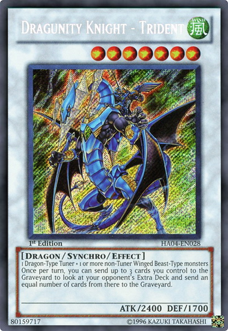 File:DragunityKnightTrident-HA04-EN-ScR-1E.png