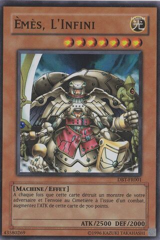 File:EmestheInfinity-DBT-FR-SR-UE.jpg