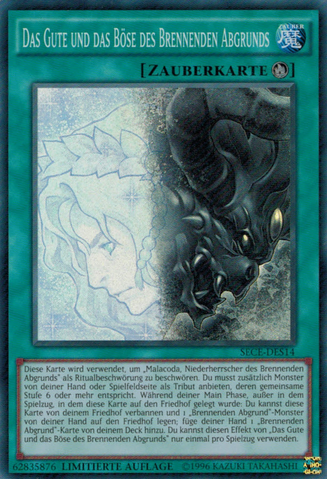 File:GoodEvilintheBurningAbyss-SECE-DE-SR-LE.png