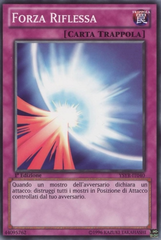 File:MirrorForce-YSYR-IT-C-1E.png