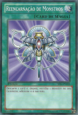 File:MonsterReincarnation-SDLI-PT-C-1E.png