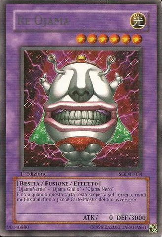 File:OjamaKing-SOD-IT-R-1E.png