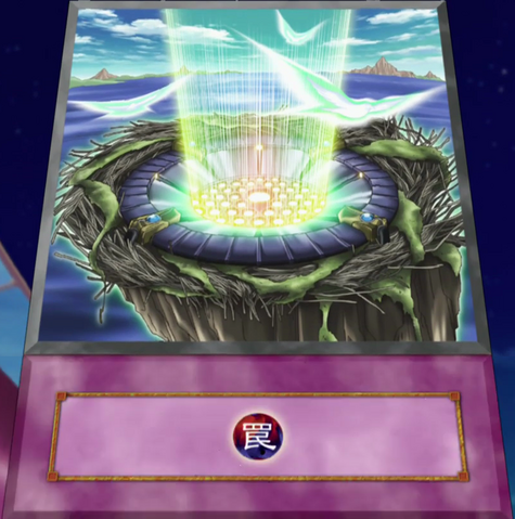 File:RaidraptorReactor-EN-Anime-AV.png