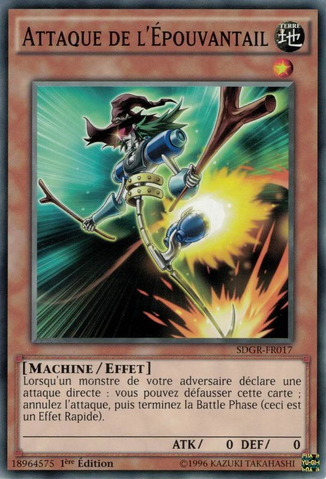 File:SwiftScarecrow-SDGR-FR-C-1E.png