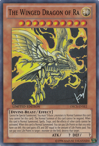 File:TheWingedDragonofRa-ORCS-EN-SR-LE.png